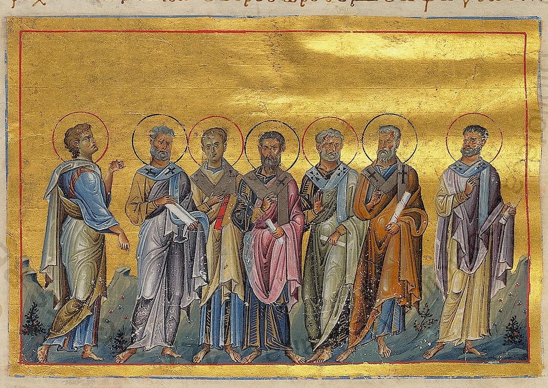 A Byzantine manuscript miniature of seven haloed saints of the Seventy standing on a gold background, among them Apollos