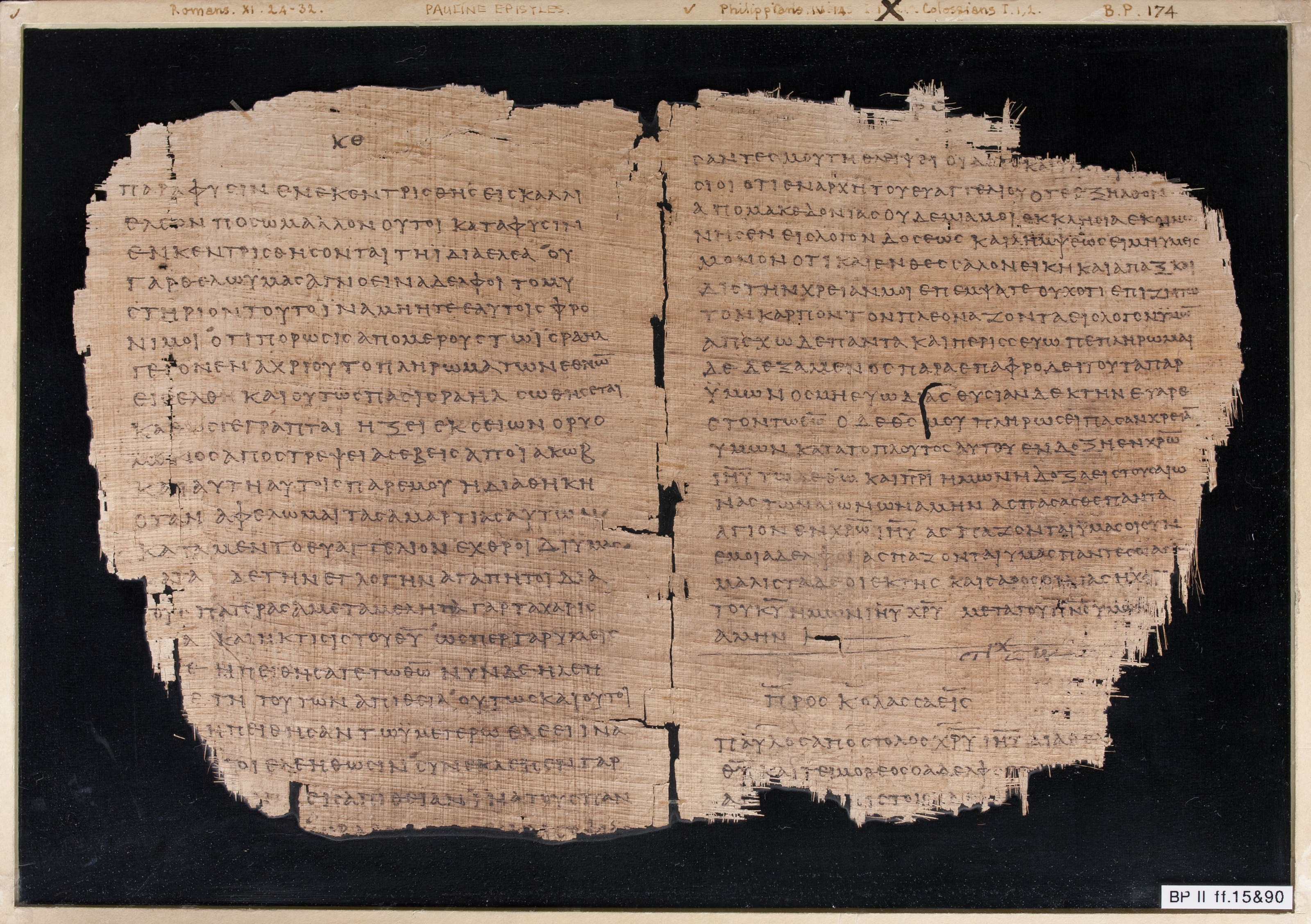 Two facing pages of an ancient papyrus codex written in Greek capitals, the end of Paul's letter to the Philippians and the start of Colossians