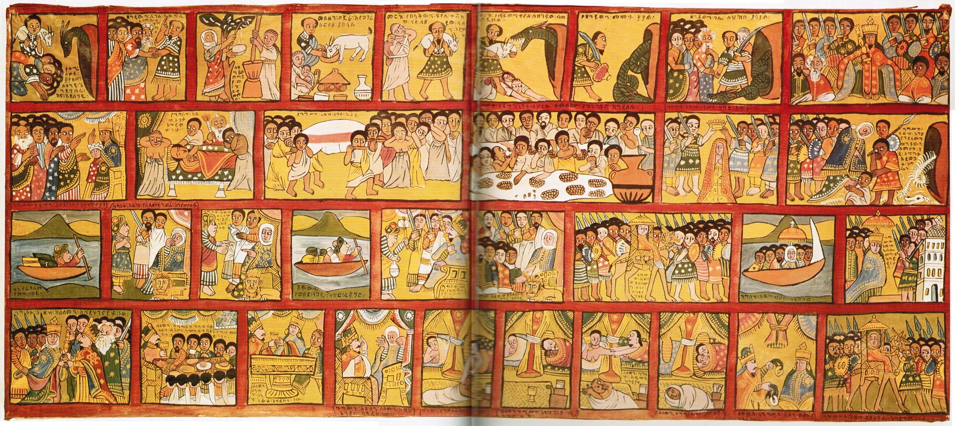 A traditional Ethiopian painted panel in many framed scenes telling the story of the Queen of Sheba's journey to Solomon and the birth of Menelik